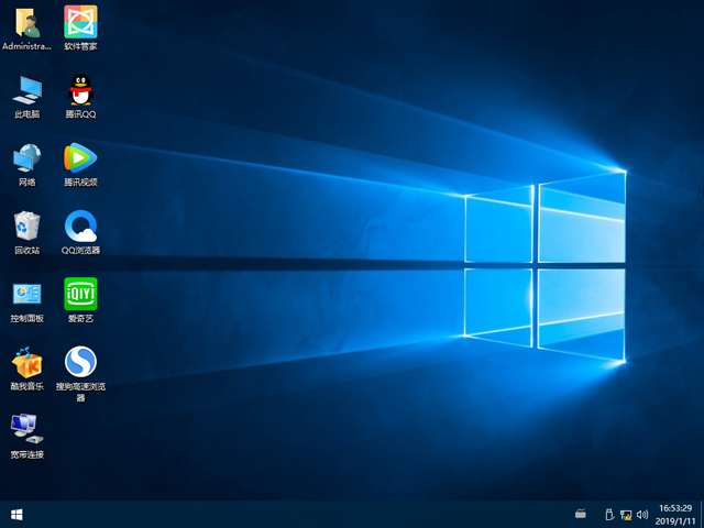 深度技术 GHOST WIN10 X64 装机专业版 V2019.01(64位)