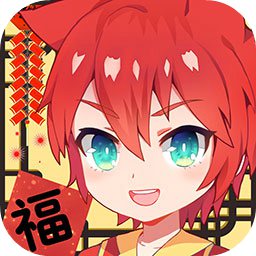 萌猫物语经典版