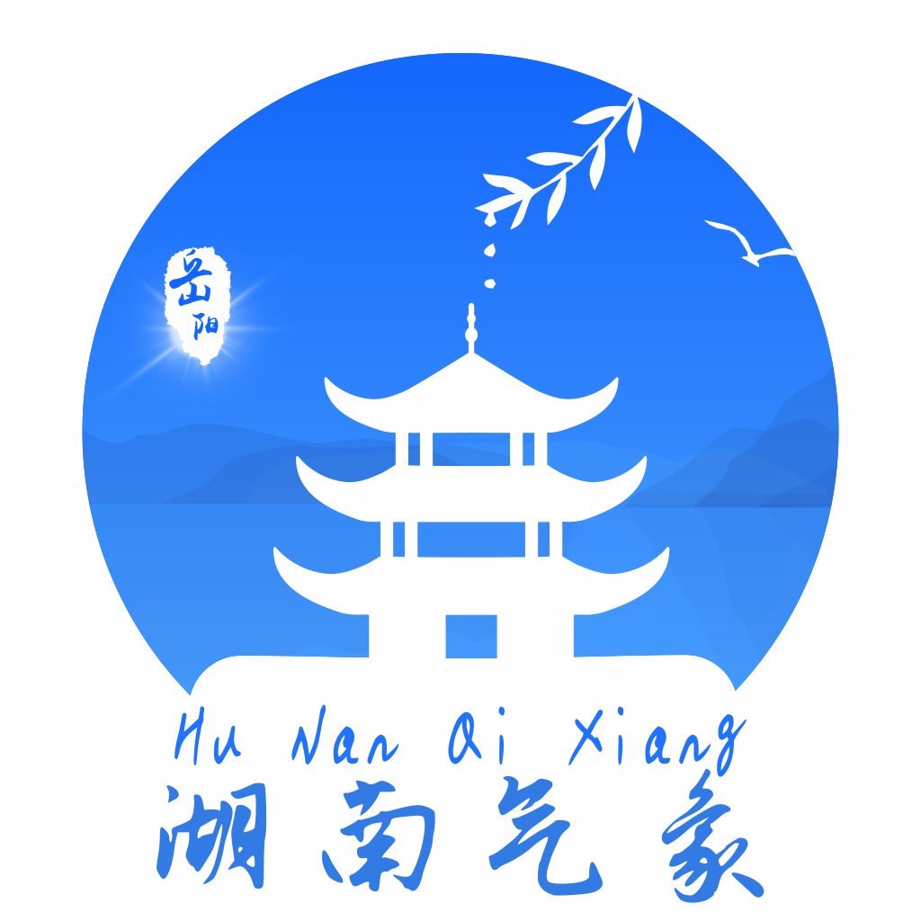 湖南智慧气象完整版