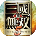 真三国无双5破解版