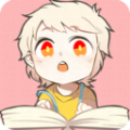 一耽漫画在线阅读版