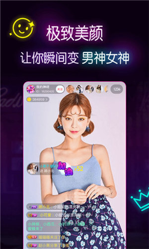 两个人高清在线观看视频wwwios无限制版