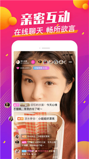 24小时免费播放高清视频ios版