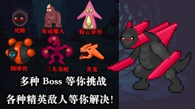 无尽魔法战争国际服版截图3