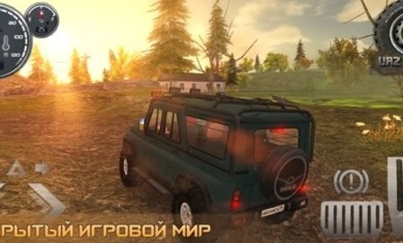 俄罗斯汽车驾驶：瓦滋猎人内测版截图3