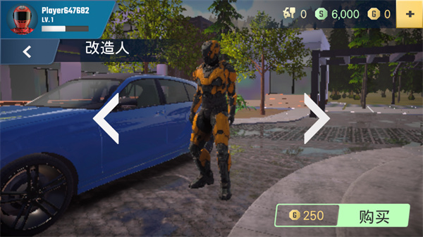 多人停车大师2破解版截图4