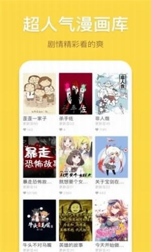 pikpak ios会员版截图3