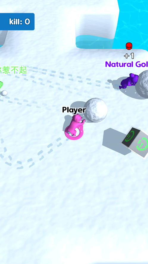 滚雪球大乱斗ios破解版截图2