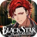 BLACKSTAR 无限金币版