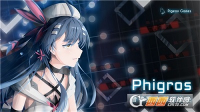 phigros 体验服版截图2