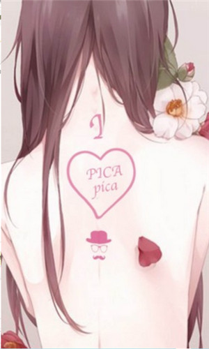 picacg哔咔漫画安卓版截图3
