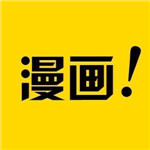 风之漫画在线阅读版