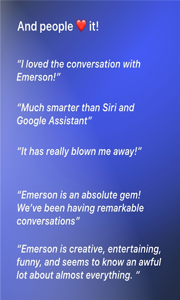 emerson 会员版截图2