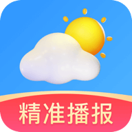 省心天气去广告版