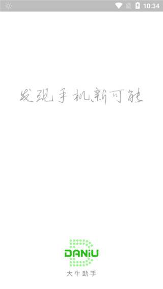 优兔阅读器官方版网站