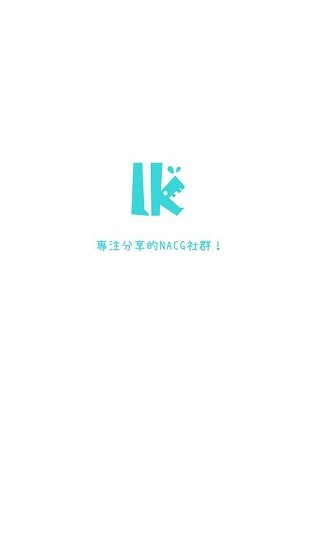 LK轻小说