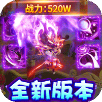 东方奇缘无限金币版