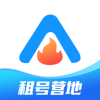 租号营地完整版