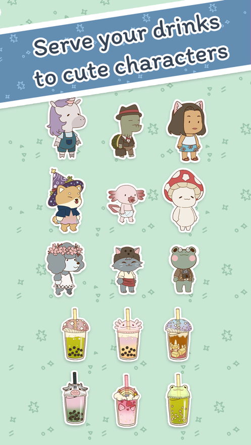 boba story ios破解版截图2