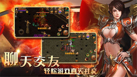 剑吟复古神器内测版截图2