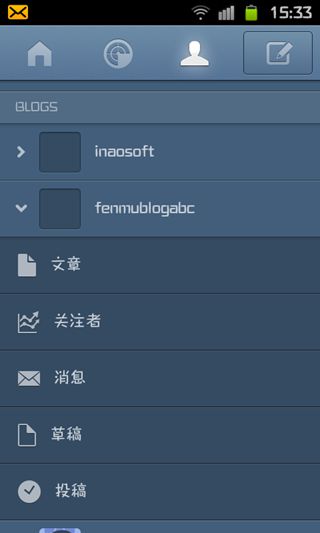 tumblr ios免费版截图2