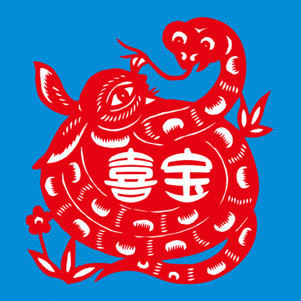 喜宝商城完整版