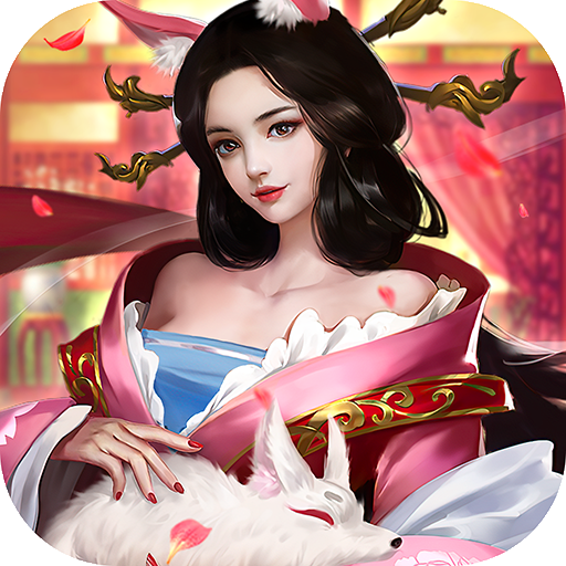 风月三国体验服版
