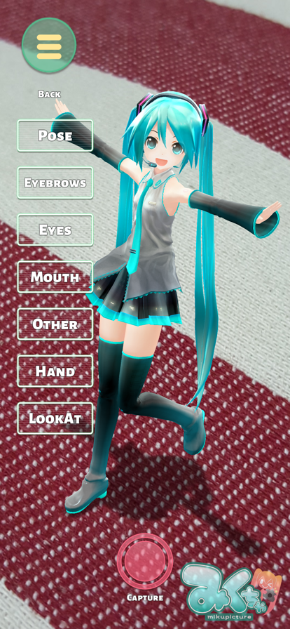 Mikuture ios免费版截图2