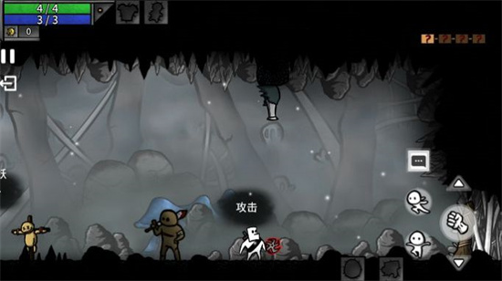太空角斗士ios官方版截图3
