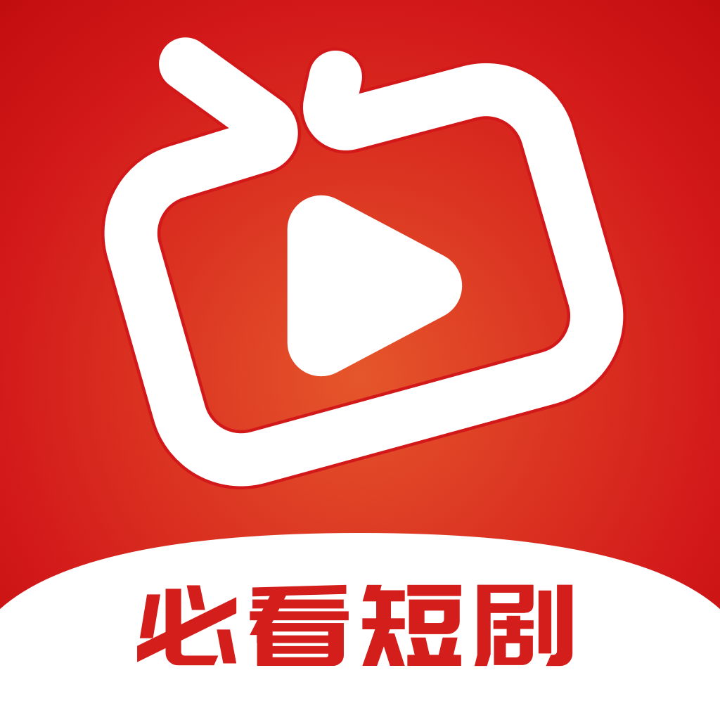 必看短剧ios官方版