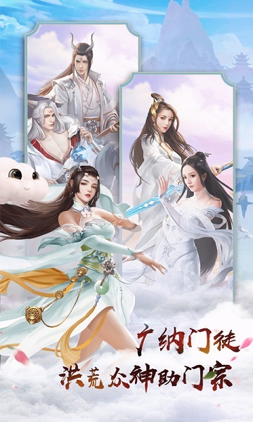 英雄连城bt版
