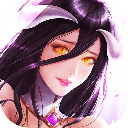 英雄连城客户端版