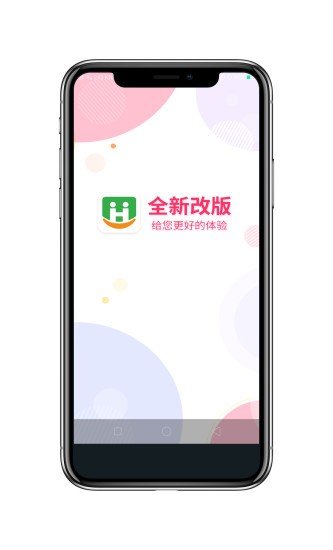 惠生优选安卓版