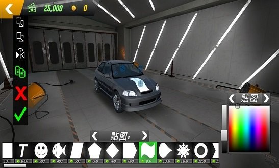 多人停车场安卓版