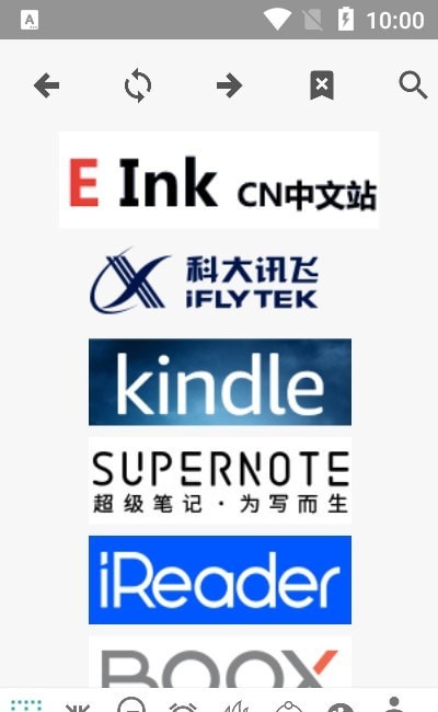 墨水英语安卓版