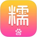 百度糯米安卓版