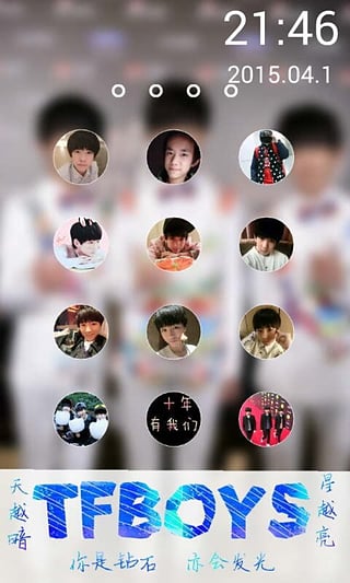 嘀嗒锁屏安卓版