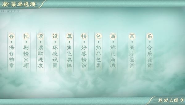 空间农女要逆袭安卓版