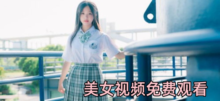 海量影视视频软件如何免费收看